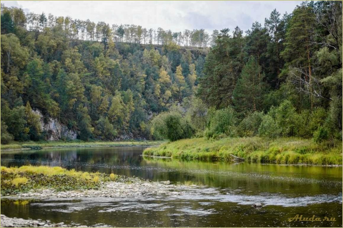 Реки челябинской области для отдыха