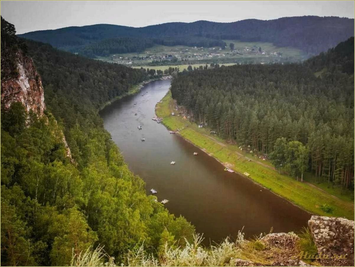 Реки челябинской области для отдыха