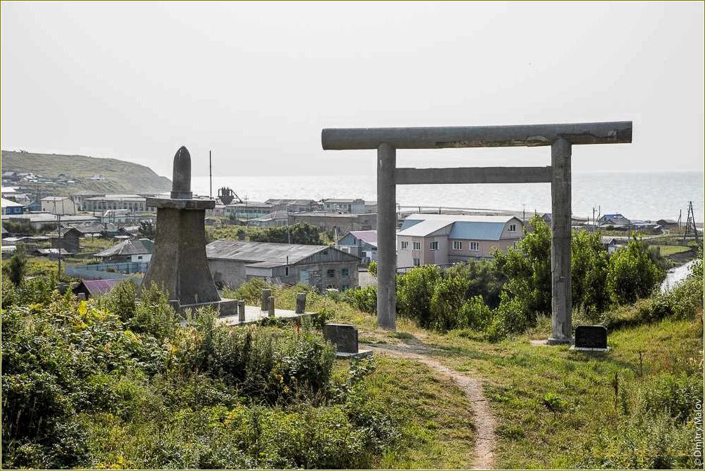 Сахалинская область Томари достопримечательности