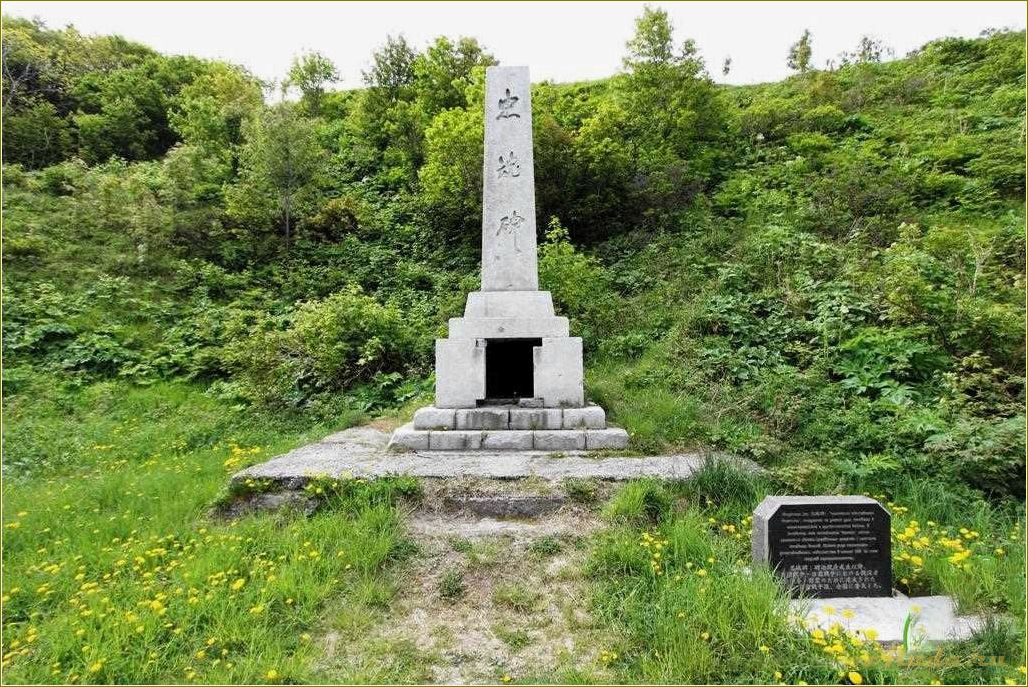 Сахалинская область Томари достопримечательности