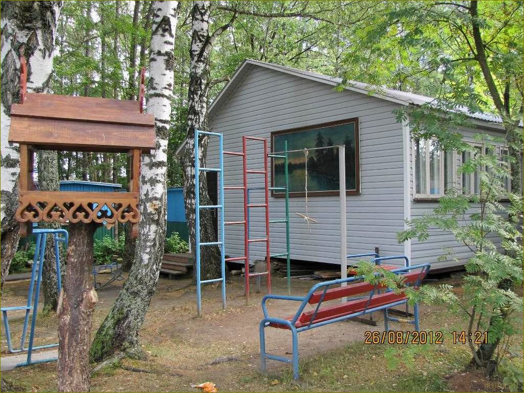 Роскошный отдых в Салют базе отдыха в Московской области — идеальное место для отдыха и развлечений