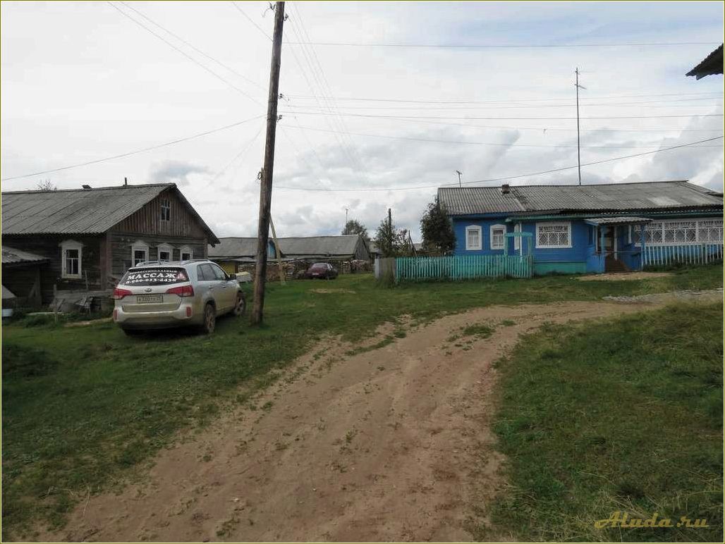 Село Мезенское Свердловская область база отдыха