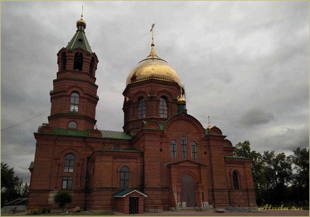 Село Мезенское Свердловская область база отдыха