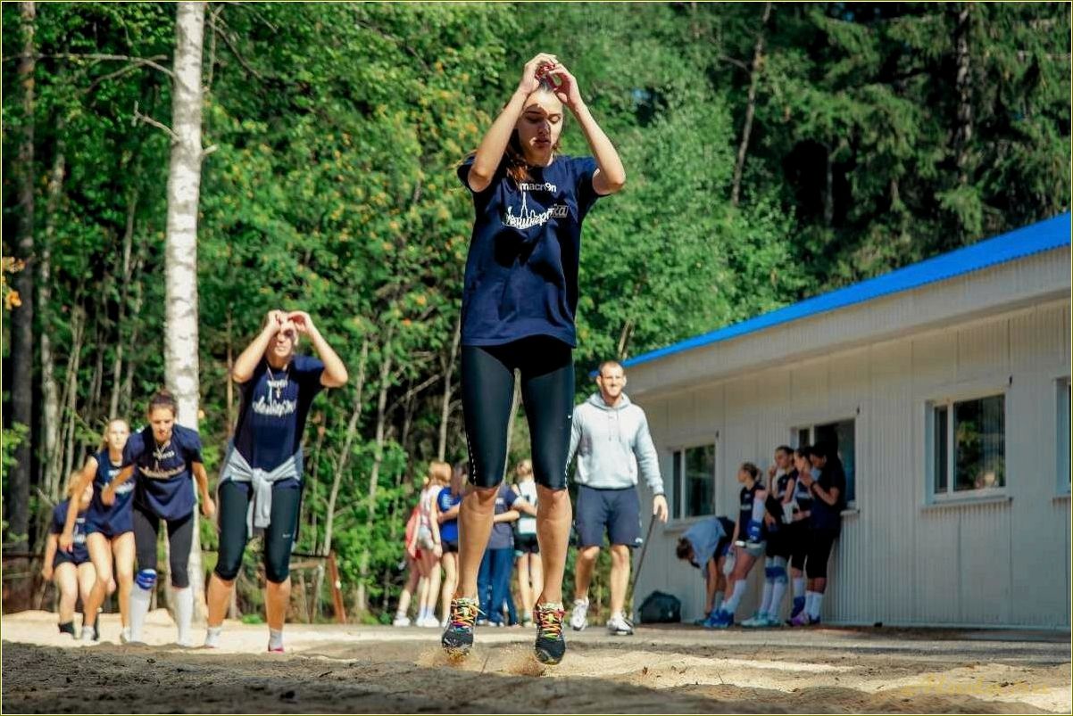 Спортивные базы отдыха Тверской области