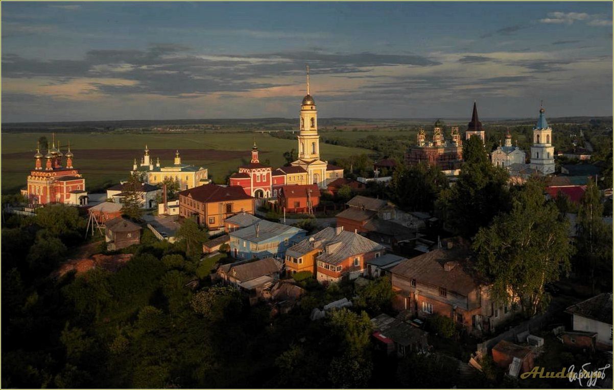 Тульская область города достопримечательности