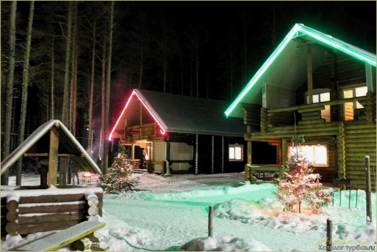 Ульяновская область: база отдыха Разгуляево