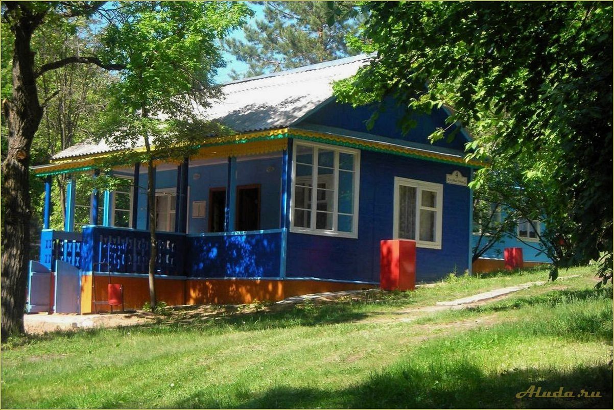 Ульяновская область: база отдыха 