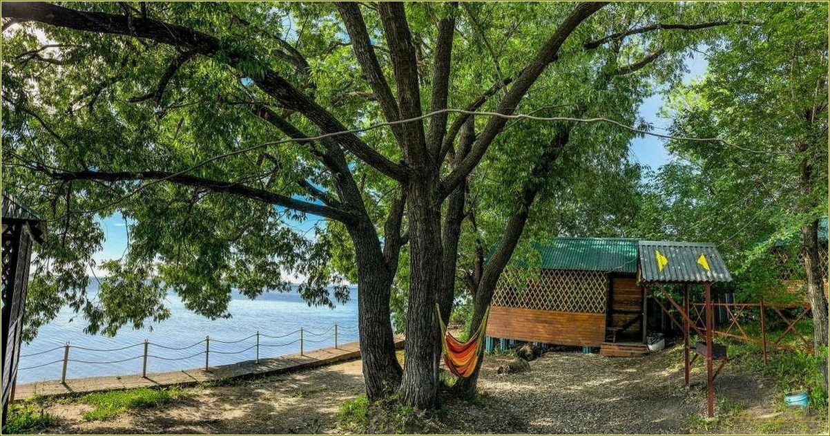 Ульяновская область: база отдыха 