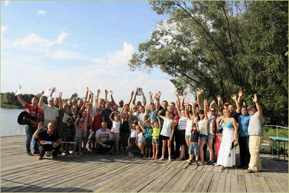 Ульяновская область: база отдыха 