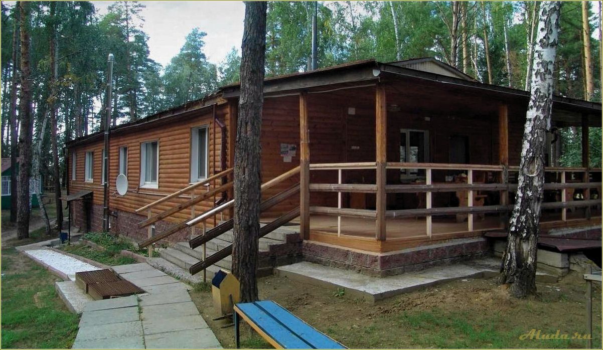 Ульяновская область: база отдыха 