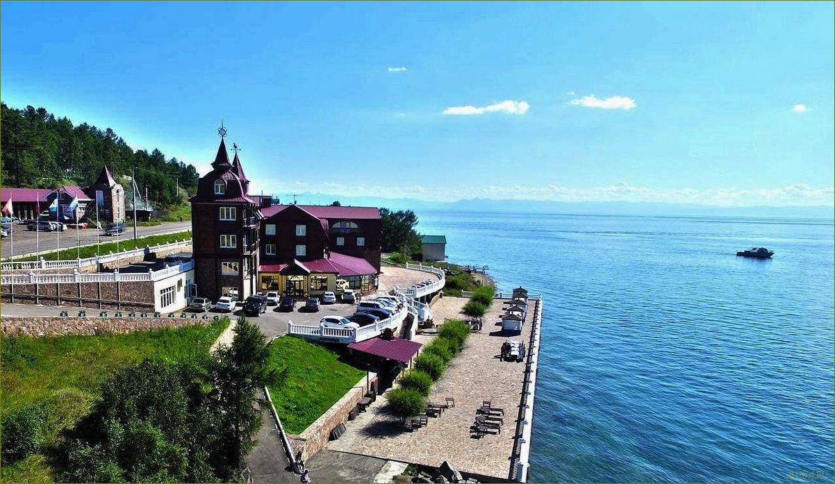 (раскрываем, потенциал, иркутской, области) Раскрываем потенциал иркутской области — гид по самым прекрасным домам отдыха для незабываемого отдыха и релаксации