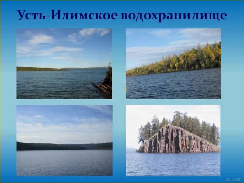 Невероятные водоемы иркутской области — лучшие места для отдыха и релаксации