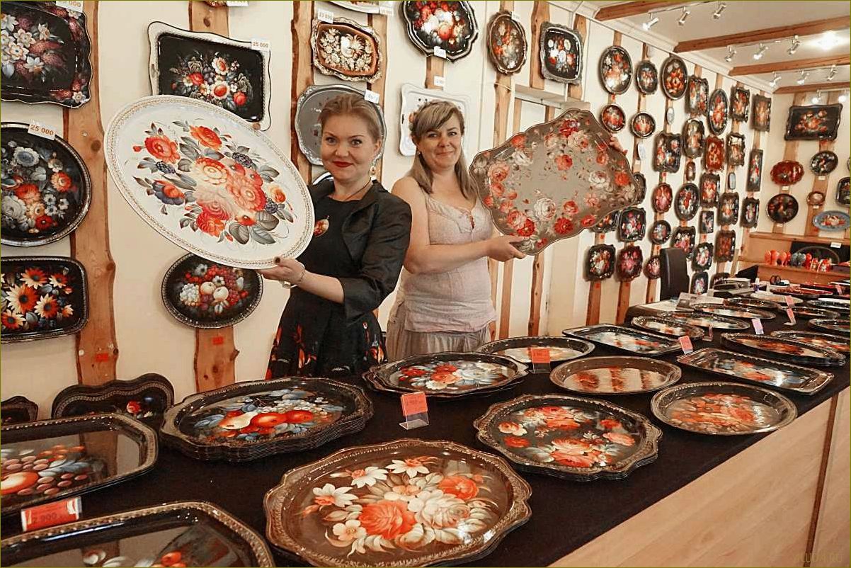 (живописные, достопримечательности, жостово, место, московской) Живописные достопримечательности Жостово — место в Московской области, где сливаются волшебство и красота