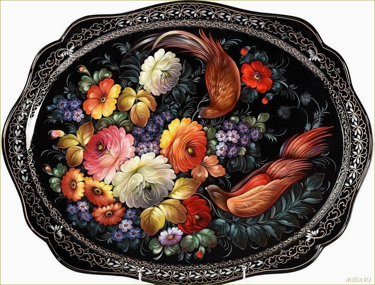 (живописные, достопримечательности, жостово, место, московской) Живописные достопримечательности Жостово — место в Московской области, где сливаются волшебство и красота