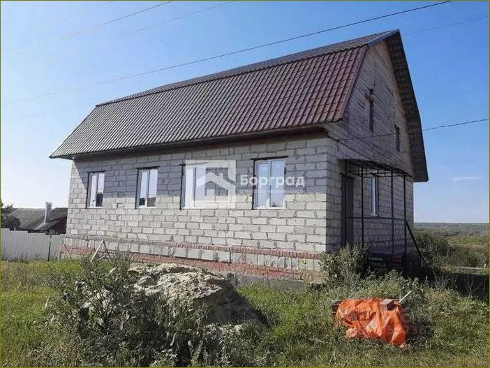 База отдыха 