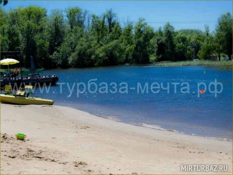 База отдыха в Астраханской области — место, где сбываются мечты о идеальном отпуске