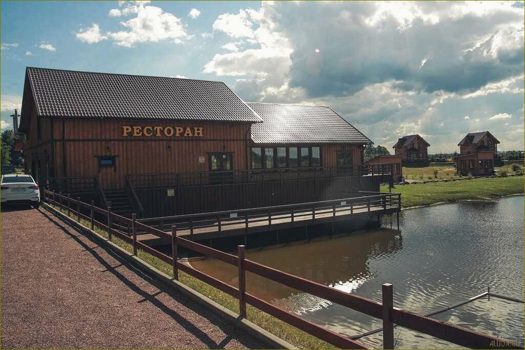 Отдых в уникальной природной оазисе Базы отдыха 