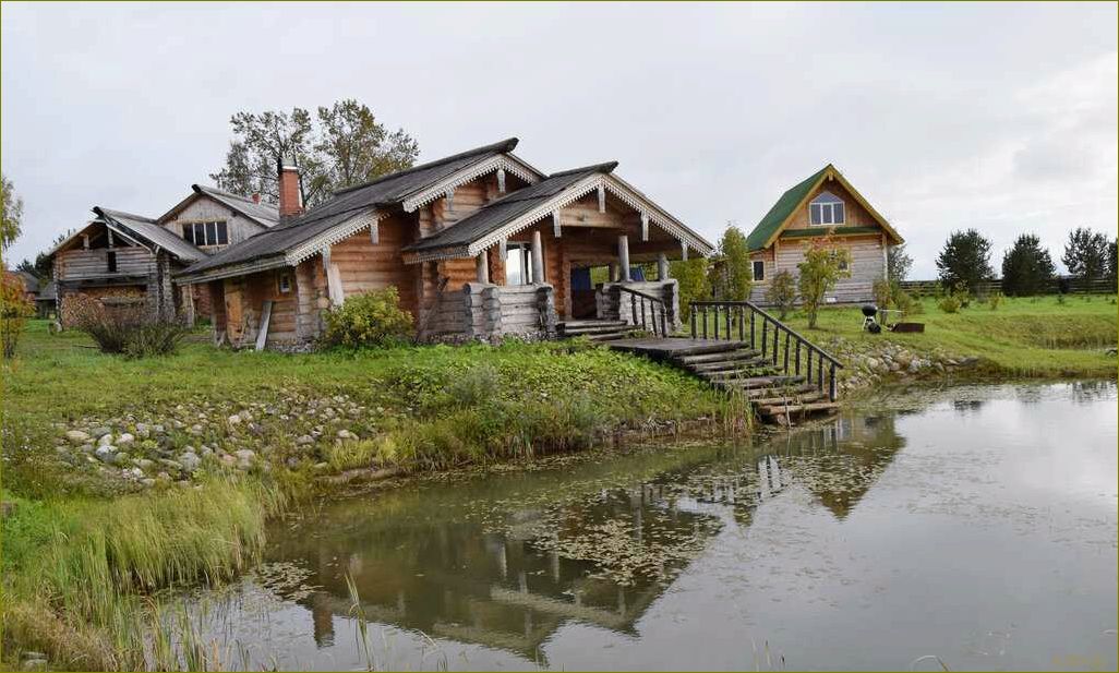 База отдыха 