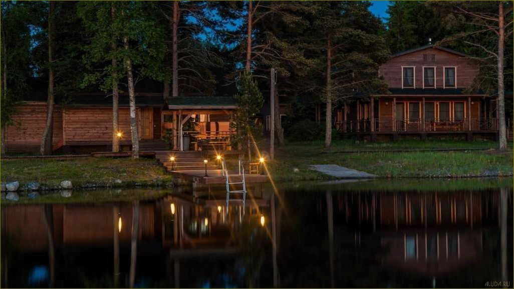 Уникальная база отдыха гостиницы в прекрасной Ленинградской области — идеальное место для незабываемого отдыха и релаксации