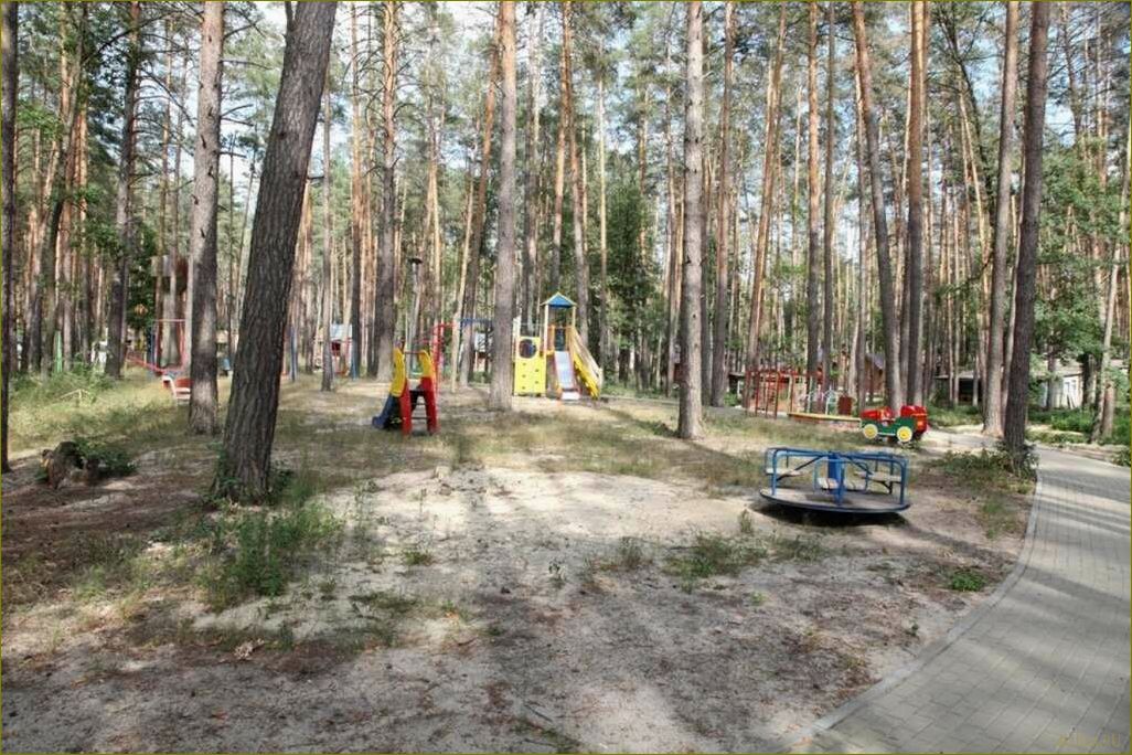 База отдыха 