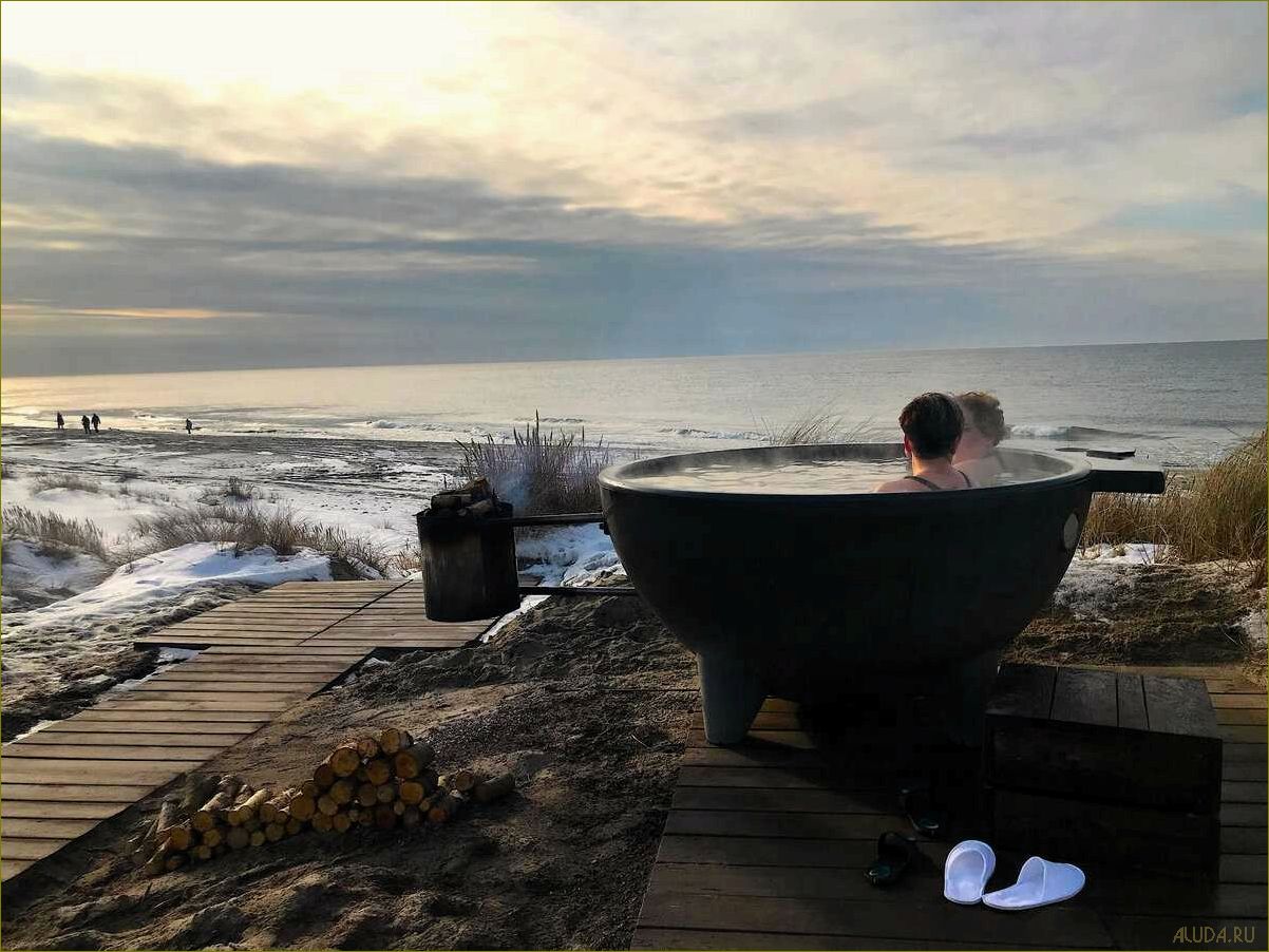 Идеальная база отдыха в Калининградской области — наслаждайтесь отпуском на берегу моря