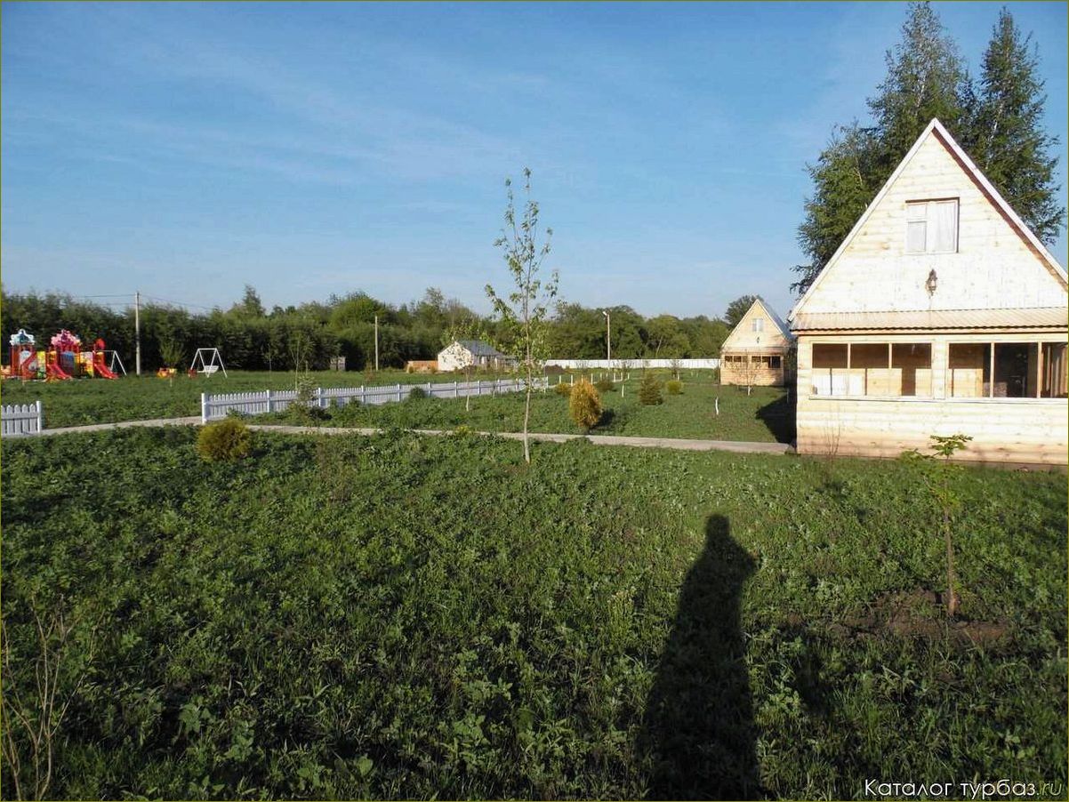 Уникальная база отдыха 