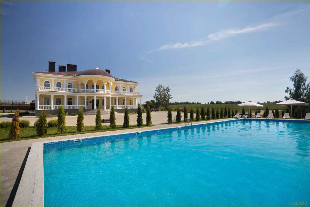 База отдыха в Липецкой области — все включено — отличный вариант для полноценного отдыха и развлечений