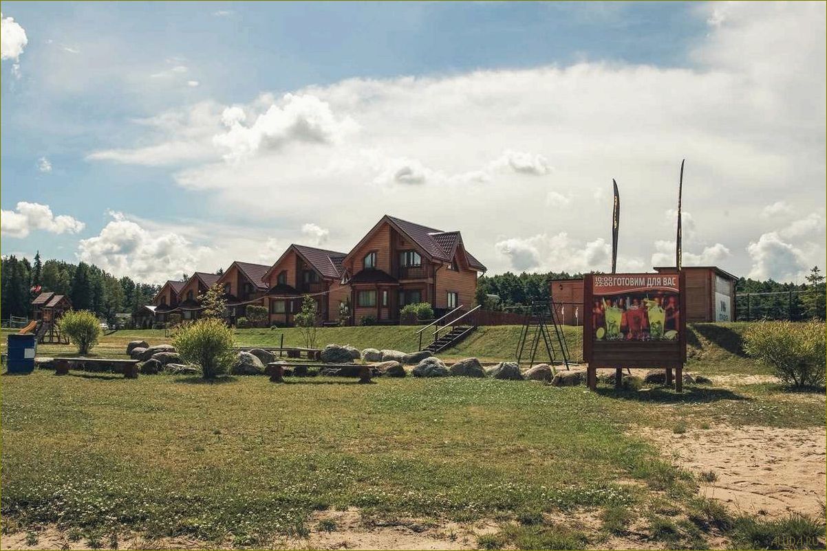 Отдых в уникальной природной оазисе Базы отдыха 