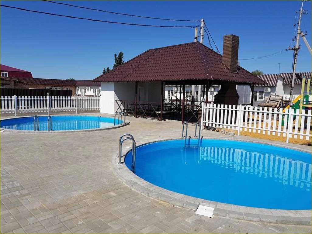 База отдыха 