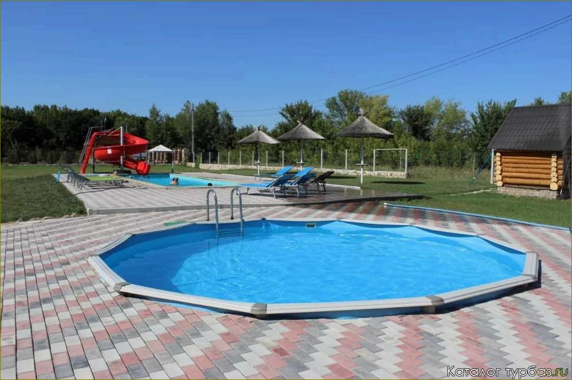 База отдыха 