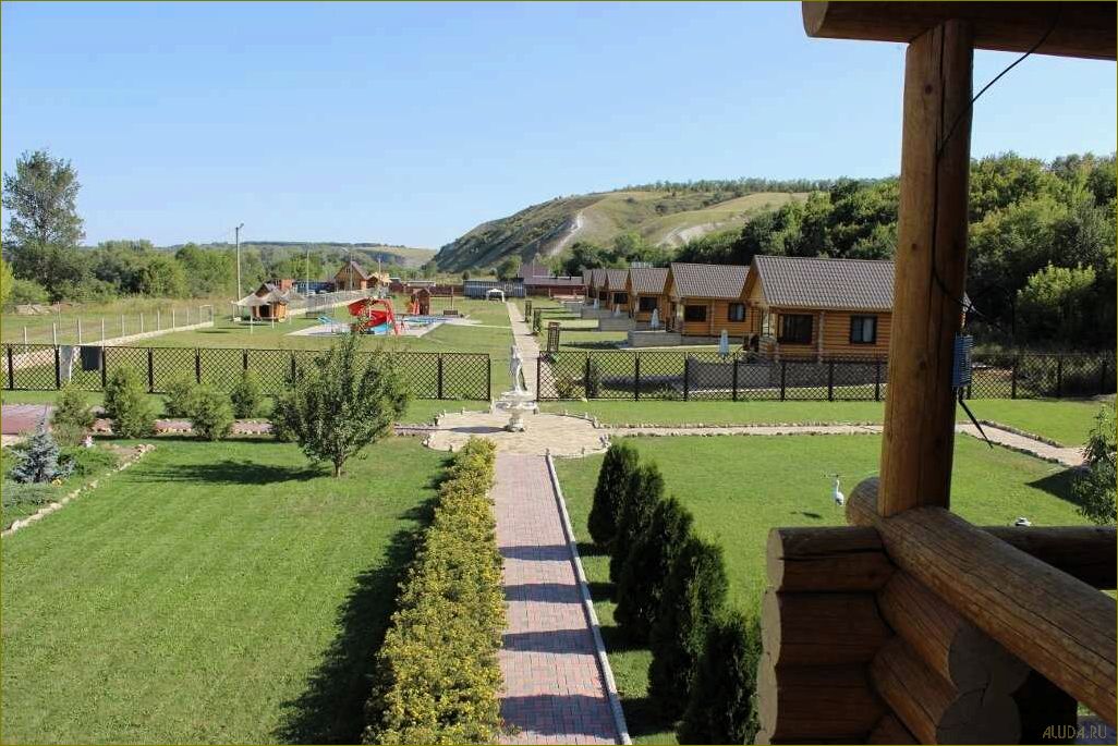 База отдыха 