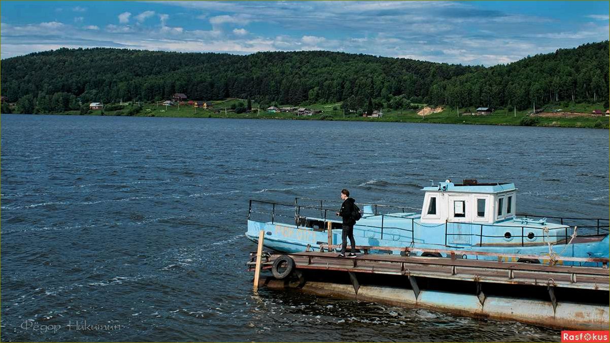 (лучшие, базы, отдыха, живописных, берчикульских) Лучшие базы отдыха в живописных берчикульских уголках Кемеровской области — идеальное место для незабываемых каникул и релаксации