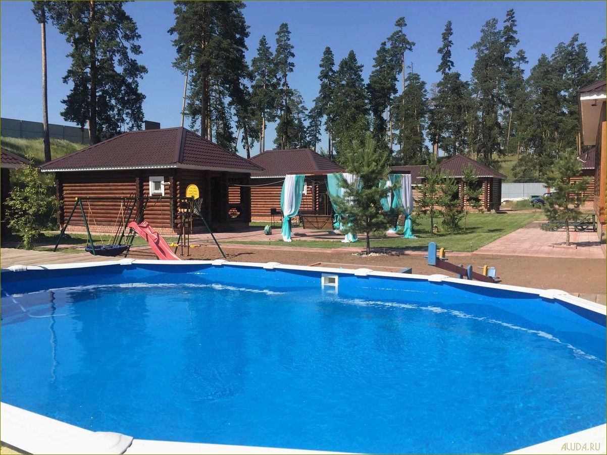 Лучшие базы отдыха Липецкой области с современными бассейнами и уютными банями для полноценного отдыха и релаксации