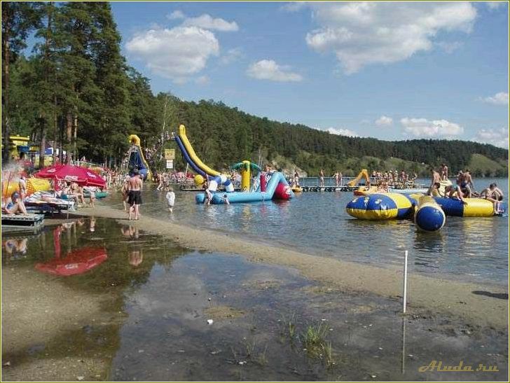 Отдых с детьми в Челябинской области: лучшие места и развлечения