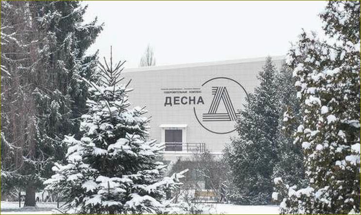 Дом отдыха на Десне — идеальное место для отдыха в Московской области