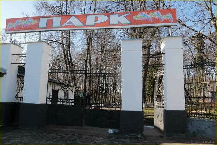 Уникальное место для отдыха в Александрове Владимирской области — дом отдыха, окруженный живописной природой и богатыми историческими достопримечательностями