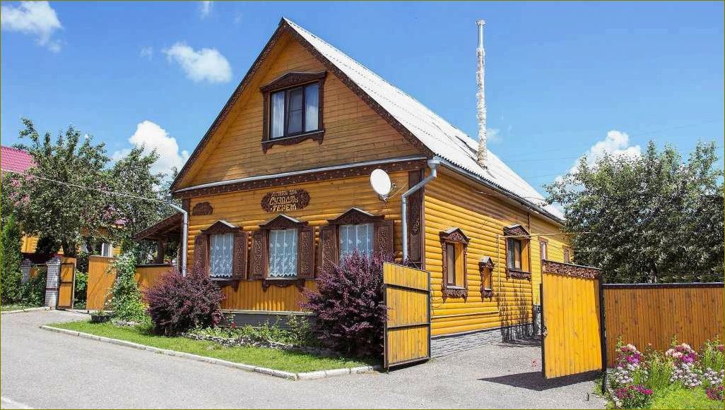 Уникальное место для отдыха в Александрове Владимирской области — дом отдыха, окруженный живописной природой и богатыми историческими достопримечательностями