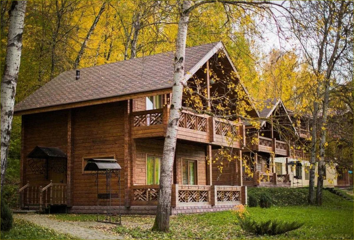 Лучшие дома отдыха в Московской области для полноценного и комфортного отдыха