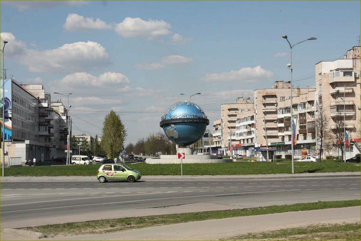 Узнайте о самых удивительных и исторически значимых достопримечательностях Киришей, расположенных в Ленинградской области 