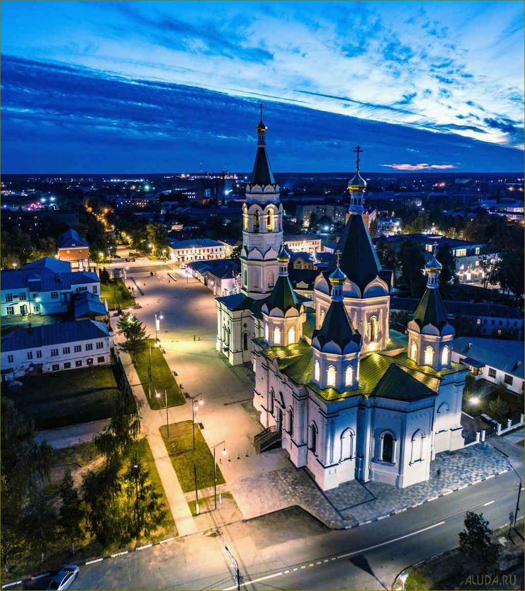 Егорьевск Московской области — самые интересные достопримечательности, которые стоит увидеть