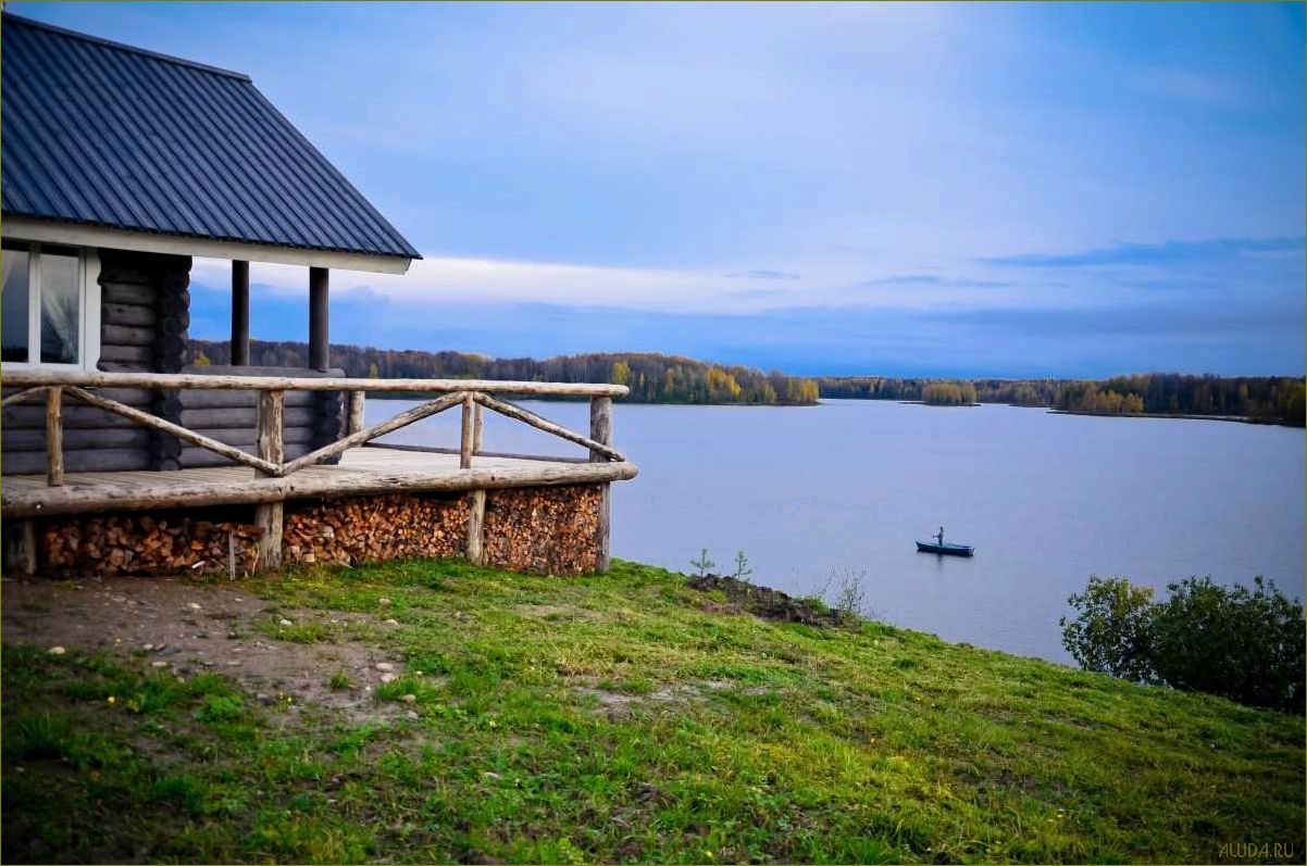 Ежезеро Вологодская область идеальное место для отдыха и релаксации с семьей или друзьями в уютной базе отдыха