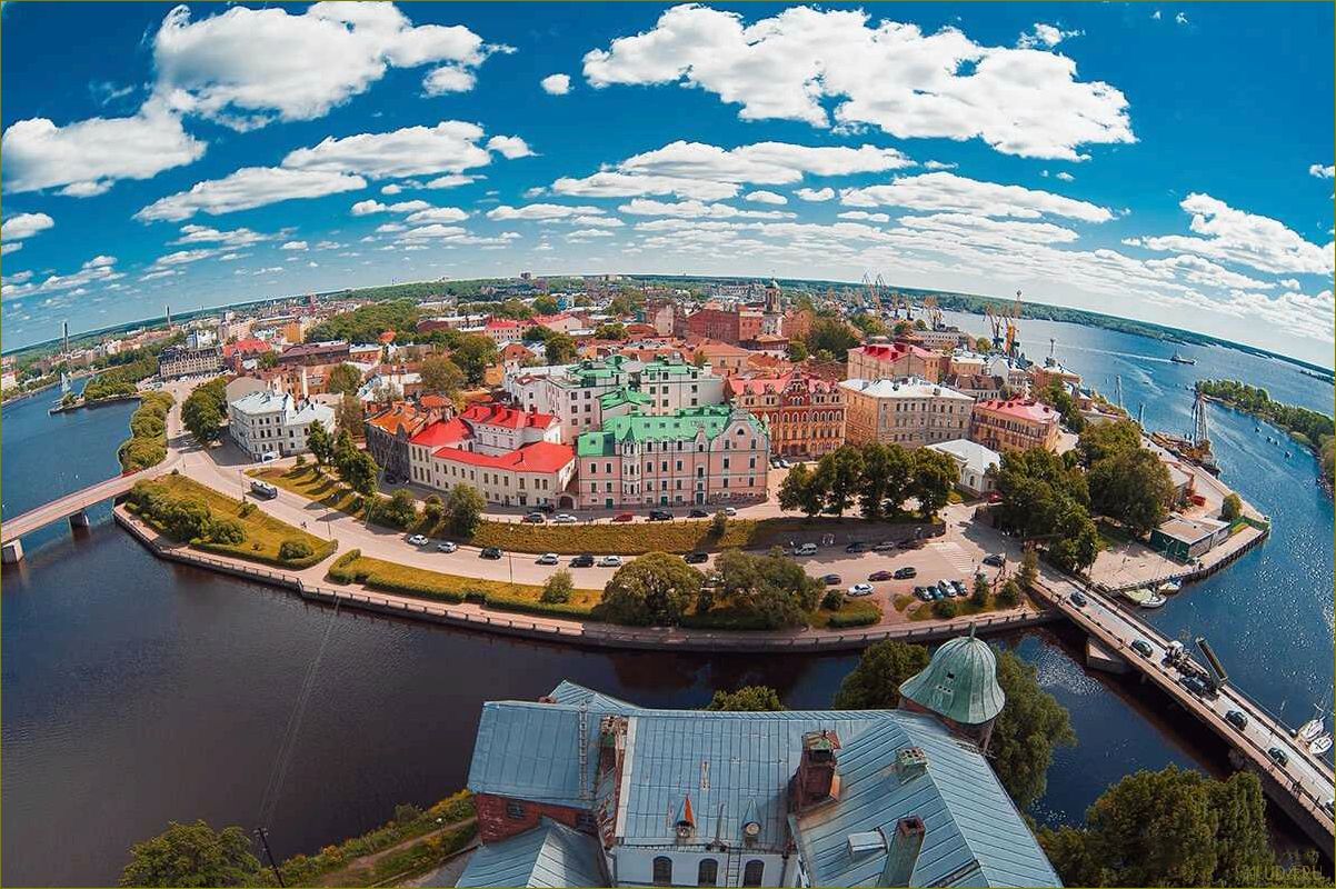 Город Выборг Ленинградской области — достопримечательности, история и уникальное описание города, расположенного на берегу Финского залива