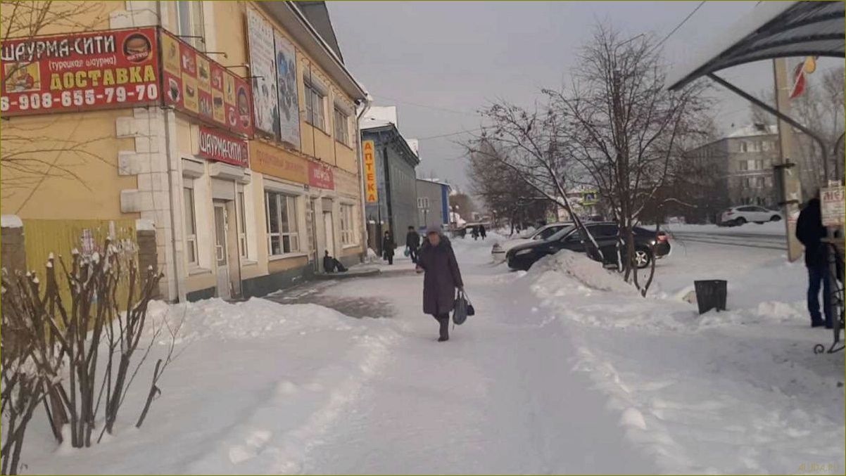 Удивительный зимний отдых в Иркутской области — город зима, где вас ждут незабываемые приключения!