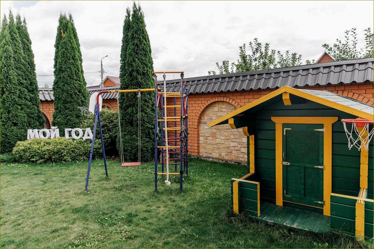 Коломна Московская область — лучшие дома отдыха для семейного отдыха и активного времяпрепровождения