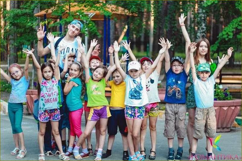 Лагеря отдыха в Курганской области — идеальное место для активного и разнообразного летнего отдыха с комфортом и безопасностью