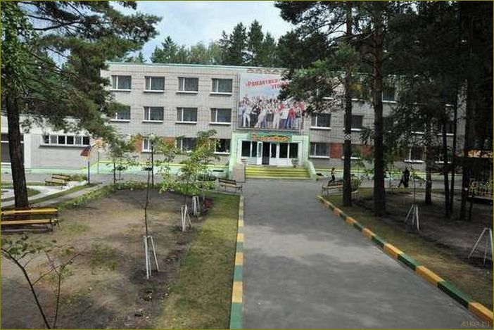 Лагеря отдыха в Курганской области — идеальное место для активного и разнообразного летнего отдыха с комфортом и безопасностью