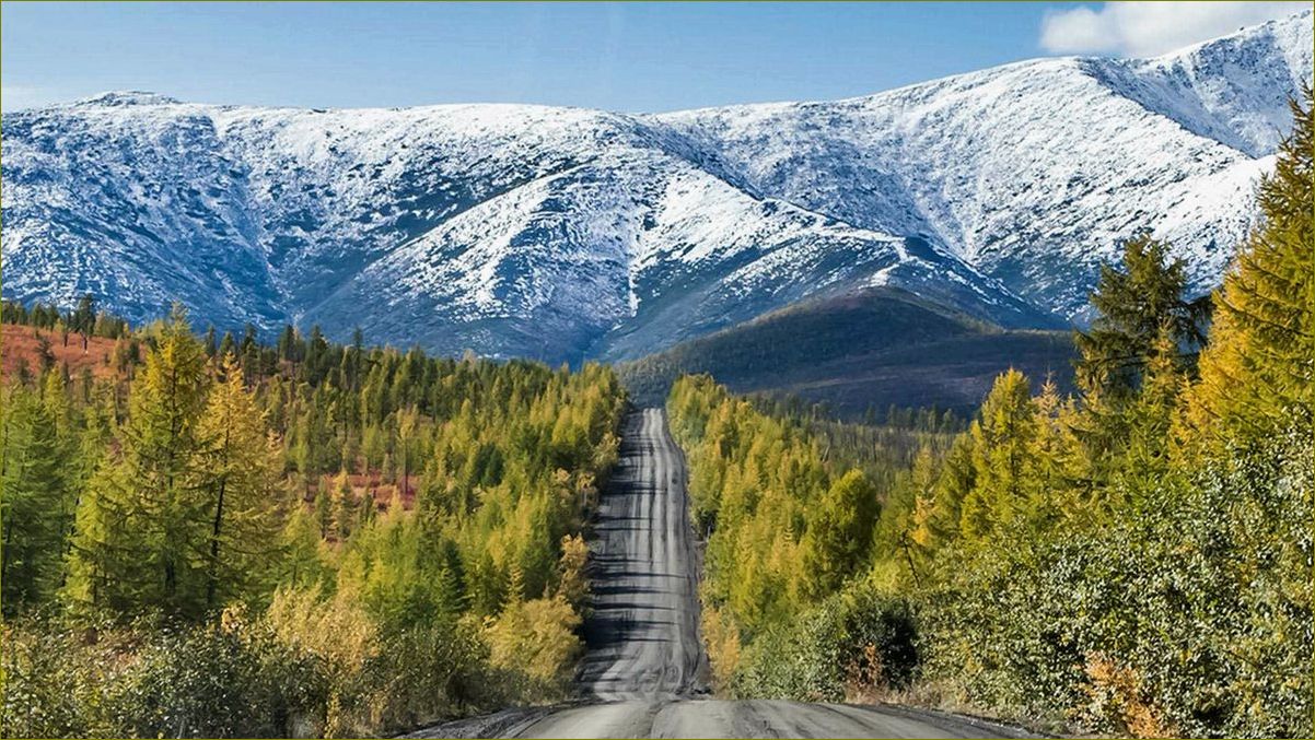 Магаданская область — перспективный регион для развития туризма с богатым культурным наследием 