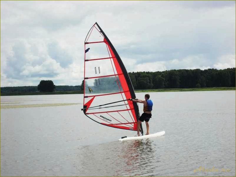 База отдыха 