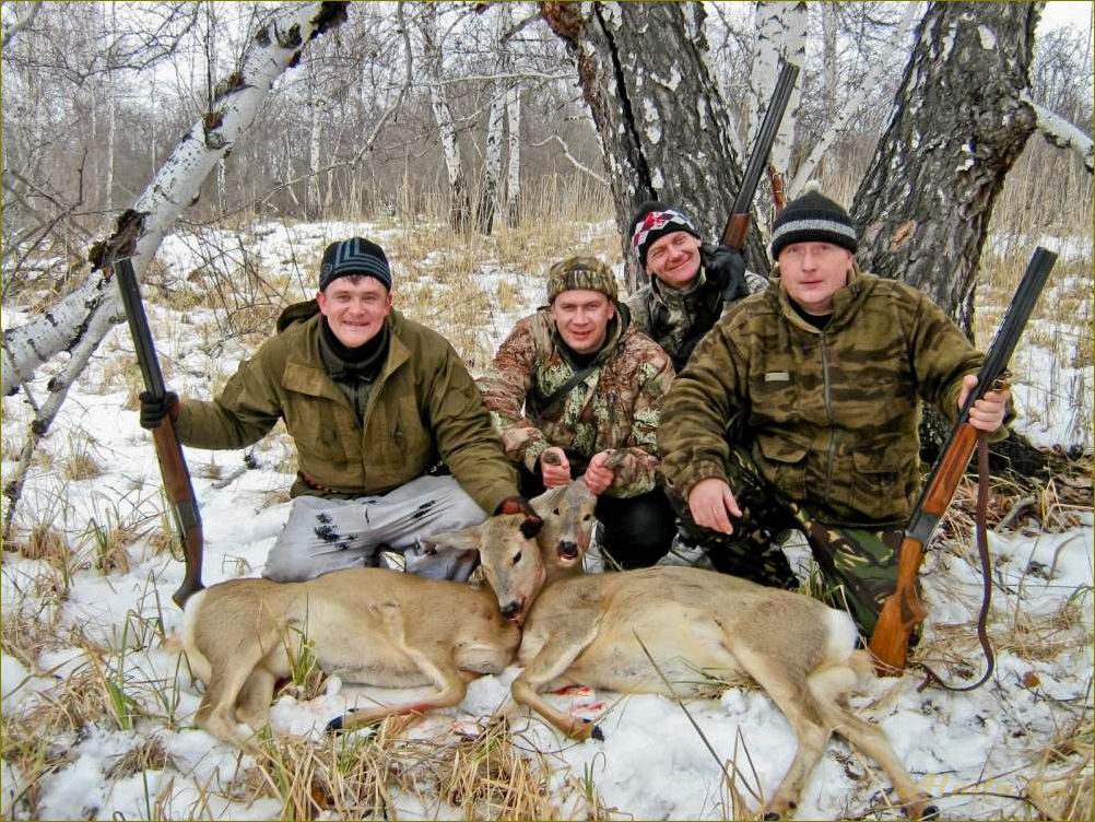 Новосибирская область — идеальное место для охотников, где можно насладиться природой и улучшить свои навыки в охоте