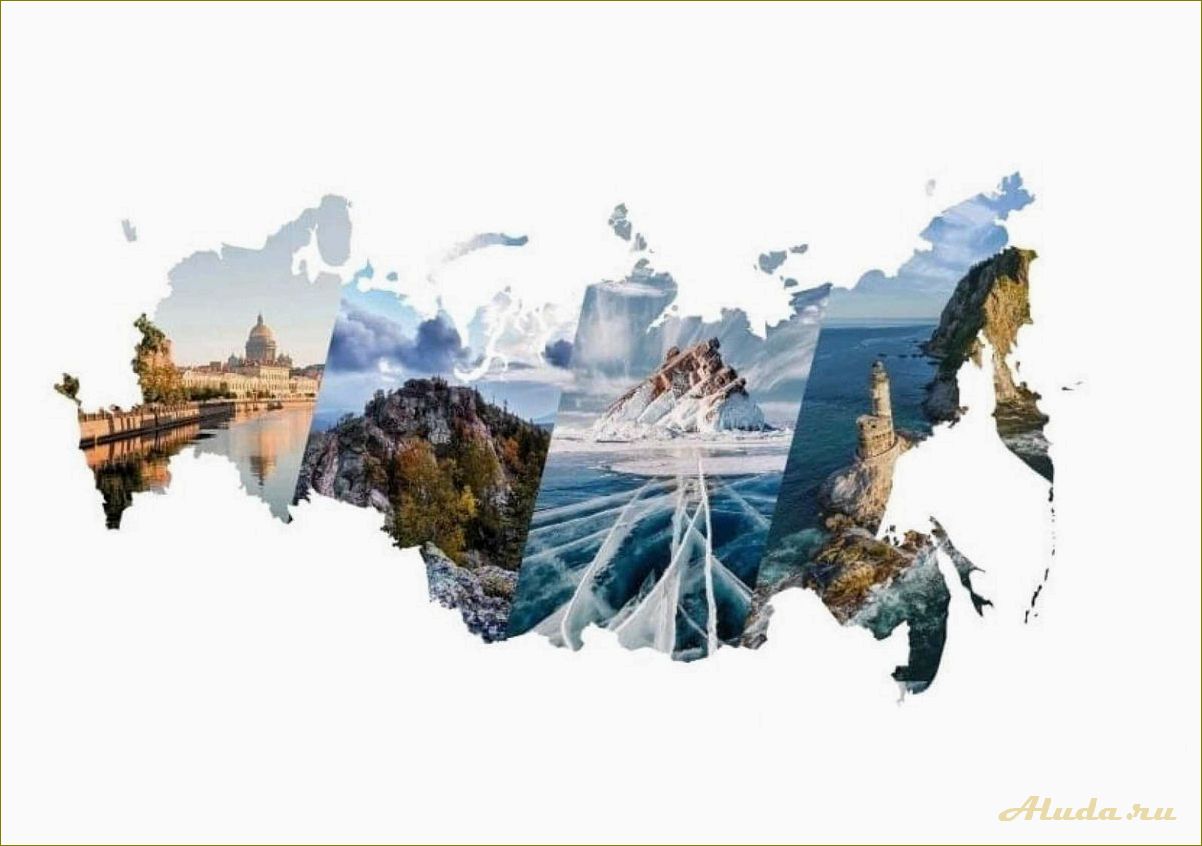 (развитие, туризма, новосибирской, области, новые) Развитие туризма в Новосибирской области — новые возможности, перспективы и достопримечательности